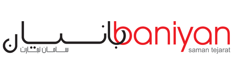 بانیان سامان تجارت